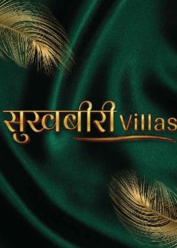 Sukhbiri Villas, B Block, Sector 2 Noida