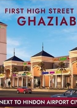 Gaur Aerocity Mall, Indirapuram, Ghaziabad