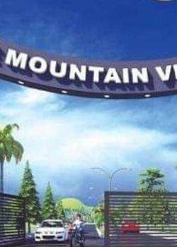 THE MOUNTAIN VILLAGE, Dak Bunglow Road, Patna