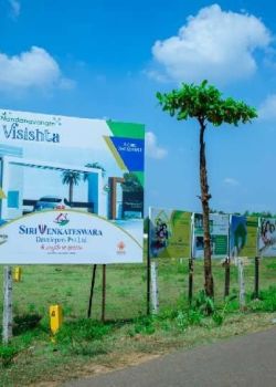 Nandanavanam Visishta, Gajuwaka, Visakhapatnam