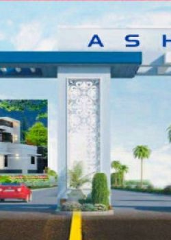 Ashiyana Kashi Dream City, Ramnagar, Varanasi