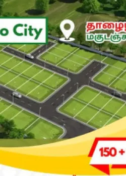 Metro City, Kirti Nagar, Delhi