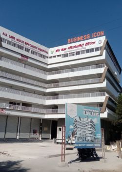 Business Icon Commercial,