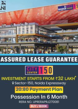 Bhutani City Center 150,