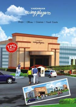 SNG Plaza, Safdarjung Development Area, Delhi