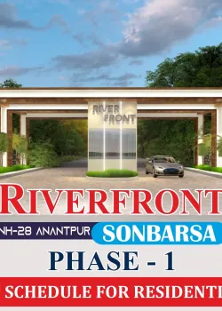 Abhipriyam Riverfront, Sukrauli, Kushinagar
