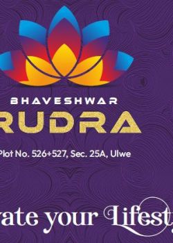 Bhaveshwar Rudra, Sector 17 Ulwe, Navi Mumbai