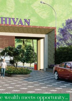 NIDHIVAN, Gandhi Nagar, Nagpur