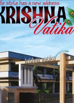 Krishna Vatika, Tankapani Road, Bhubaneswar