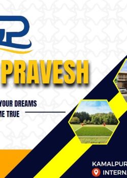 Griha Pravesh, City Center, Durgapur