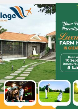 Cheary Aero Village, Sector 2 Noida