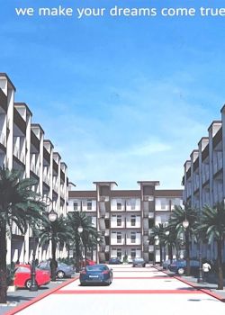 Trehan Vista, 