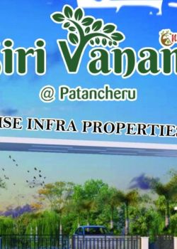 Siri Vanam, KPHB 1st Phase, Kukatpally, Hyderabad