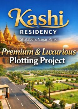 Kashi Residency, Sector 13 Kharghar, Navi Mumbai