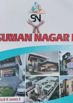Suman Nagar, Chandresal, Kota