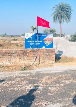 Sarkar Town, Ahmamau, Lucknow