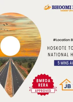 Jb Vision, Anekal, Bangalore