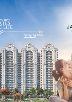 Jalandhar Heights 3, Urban Estate Phase 2, Jalandhar