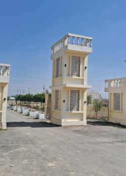Dh2 City, Indira Nagar, Lucknow