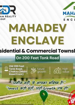 Mahadev Enclave, Mansarovar, Jaipur