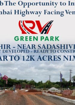 Raichandani Rv Green Park, Banjara Hills, Hyderabad