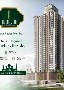 Al Madina, 7th Cross Road, Chembur East, Mumbai