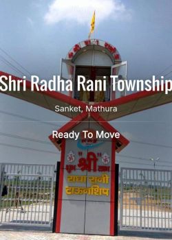 Shri Radharani Township,NH-2,Vrindavan