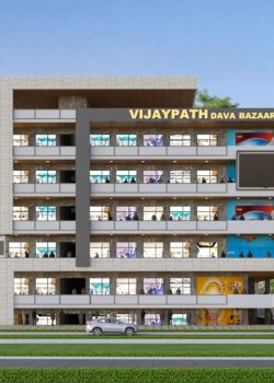 Vijaypath Dava Bazaar, Golghar, Gorakhpur