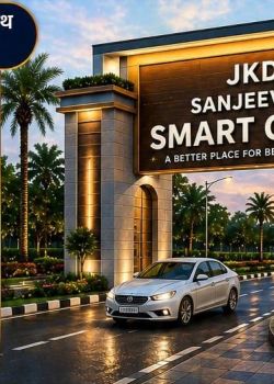JKD Sanjeevni Smart City, Jaipur