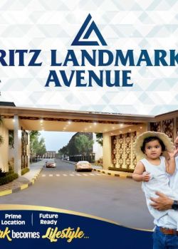 Ritz Landmark Avenue, Trichy Highways, Tiruchirappalli