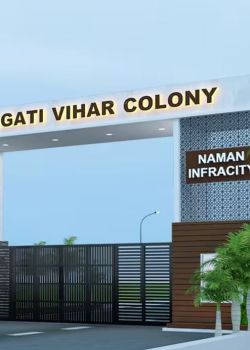 Pragati Vihar Colony, Jaitpura, Varanasi