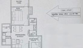 Metro Homes, Ghaziabad - Residential Flats