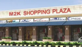 M2K County Shopping Plaza