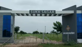 Sukh Sagar
