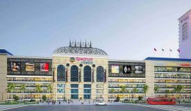 Spectrum Metro, Noida - Premium Shops & Office Spaces