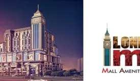 London Mart