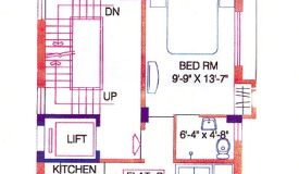 Goldwin Jubilee Niket, Kolkata - Goldwin Jubilee Niket