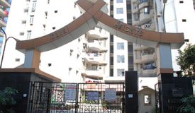 Gaursons Heights, Ghaziabad - Gaursons Heights
