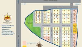 Chaitanya Gold Star, Visakhapatnam - Chaitanya Gold Star
