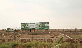 Magnanimous Greenz 2, Ahmedabad - Magnanimous Greenz 2