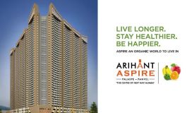 Arihant Aspire, Navi Mumbai - 1/2 BHK Apartment