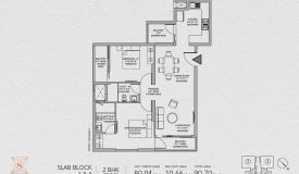 Godrej South Estate, Delhi - 2/3/4 BHK Apartment