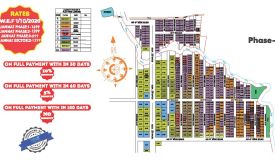 Jannat E Awadh Ganj, Lucknow - Residential Plot