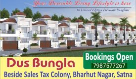 Dus Bungla, Satna - 3/4 BHK Luxury Villa