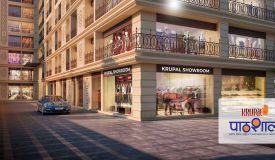 Krupal Pathshala, Ahmedabad - Shop & Office Space