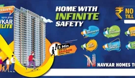 Navkar Elite, Mumbai - 1/2 BHK Apartment