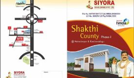 Siyora Shakthi County Phase 1, Hyderabad - Siyora Shakthi County Phase 1