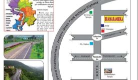 Bramarambika, Visakhapatnam - Bramarambika