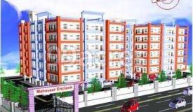 Mahaveer Enclave, Prayagraj - Mahaveer Enclave