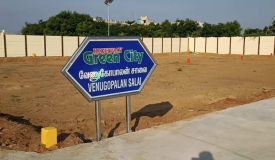 Highway Green City, Tiruchirappalli - Highway Green City